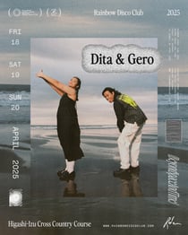 Dita & Gero