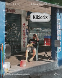 Kikiorix