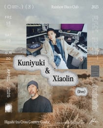 Kuniyuki & Xiaolin (live)