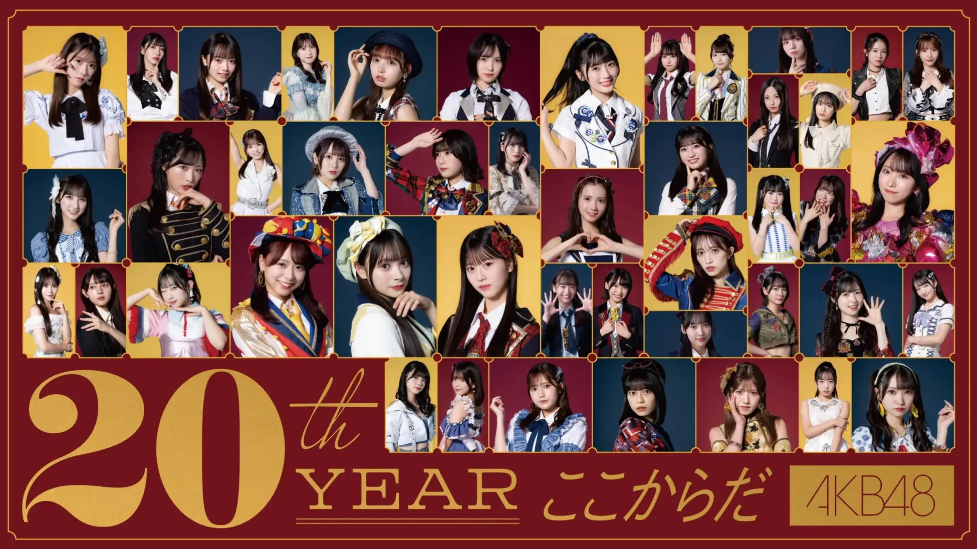 AKB48史上最大規模のコンサートと総選挙、熱い1日が映像化